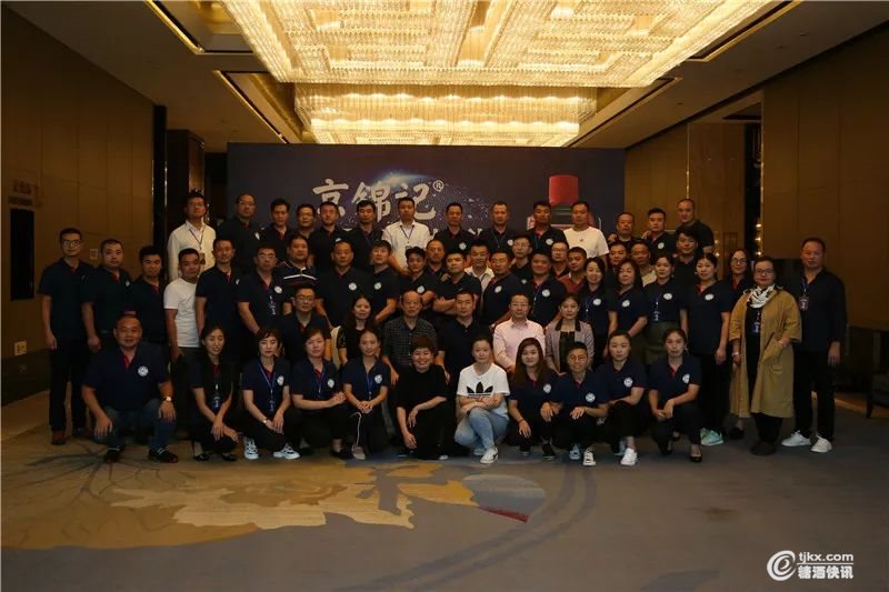 微信图片_20190930113314.jpg