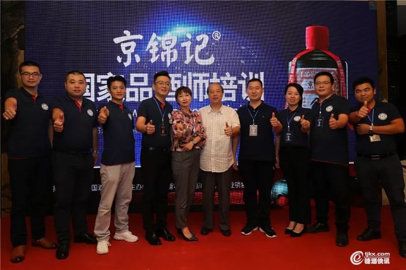微信图片_20190930113322.jpg