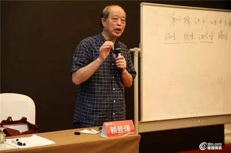 微信图片_20190930113333.jpg