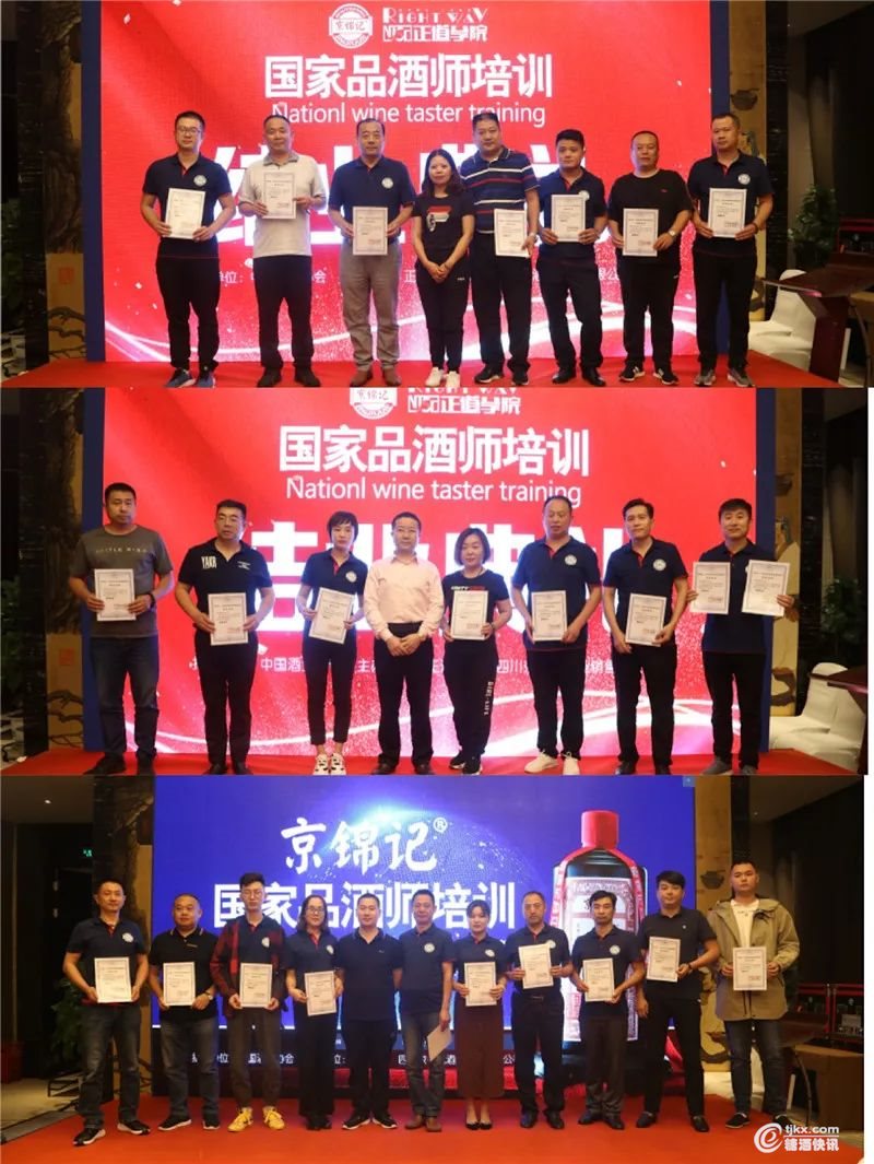 微信图片_20190930113355.jpg