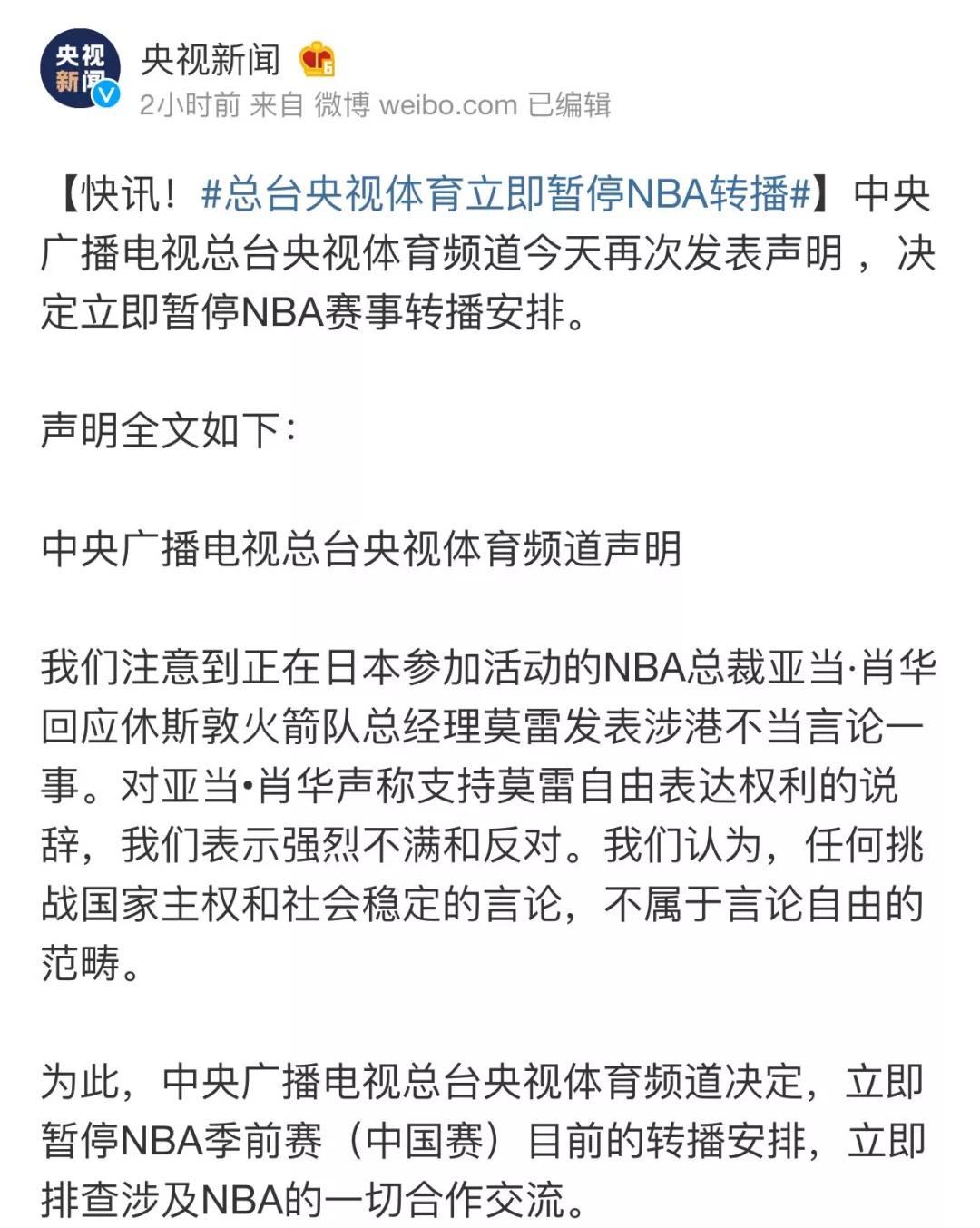 微信图片_20191009162046.jpg