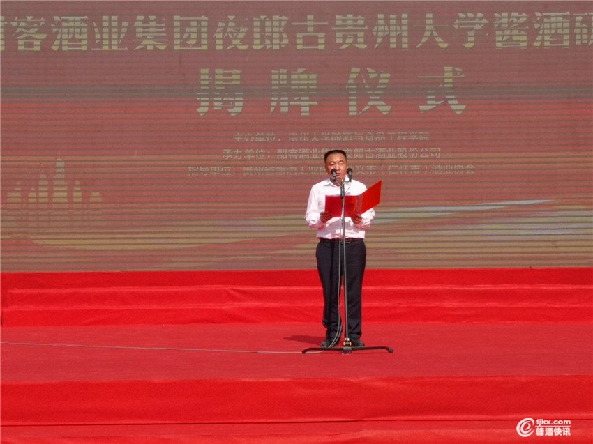 陈.jpg