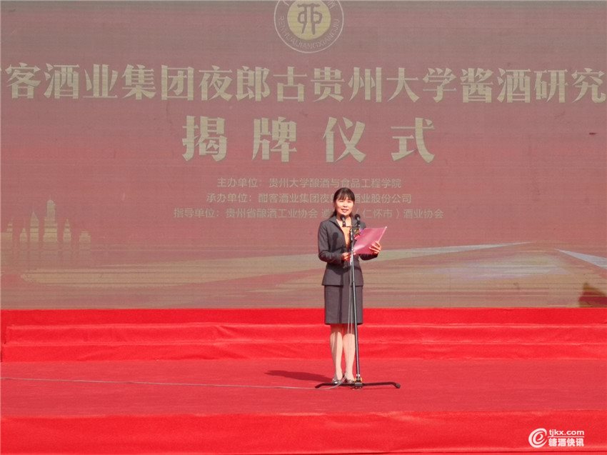 凌琦.jpg