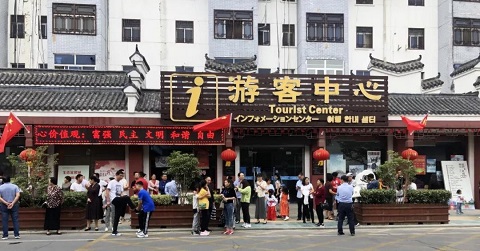 微信图片_20191010155819.jpg