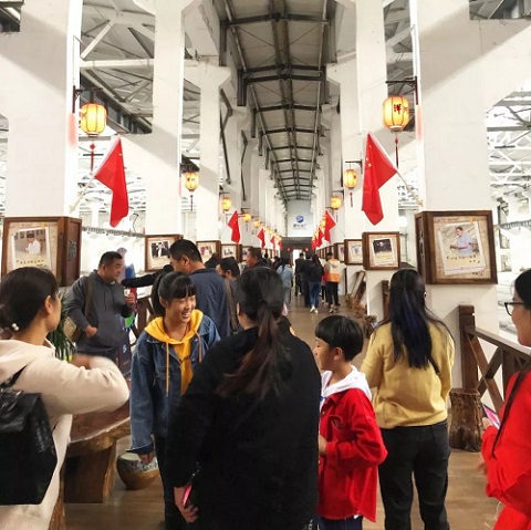 微信图片_20191010155811.jpg