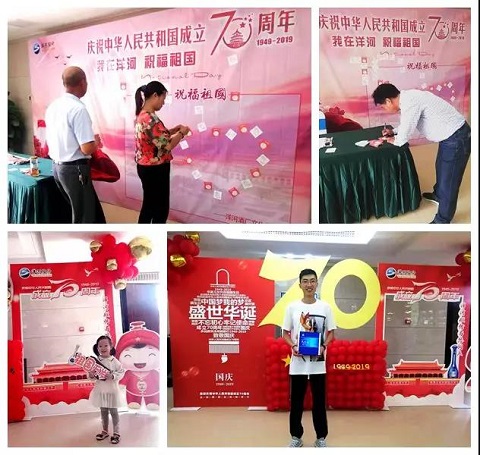 微信图片_20191010155750.jpg