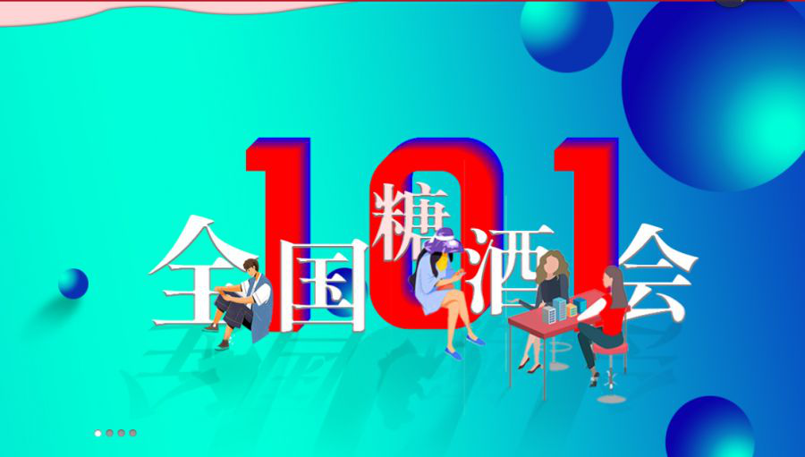 图片12.png