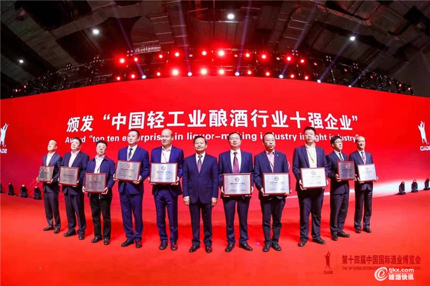 微信图片_20191018154415.jpg