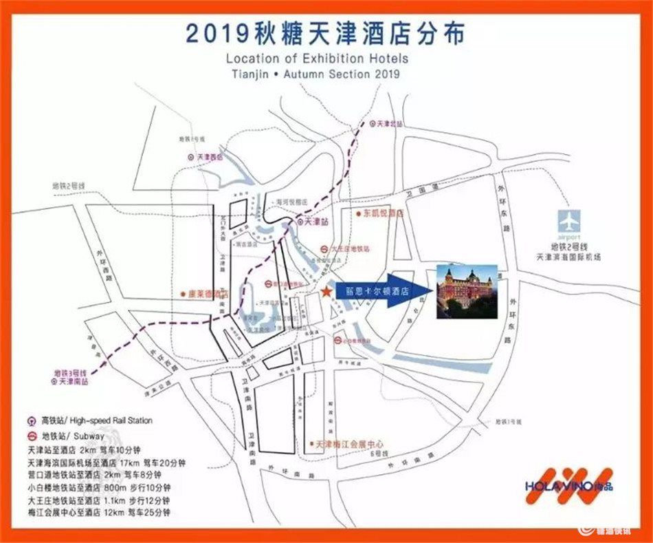 微信图片_20191019162933.jpg