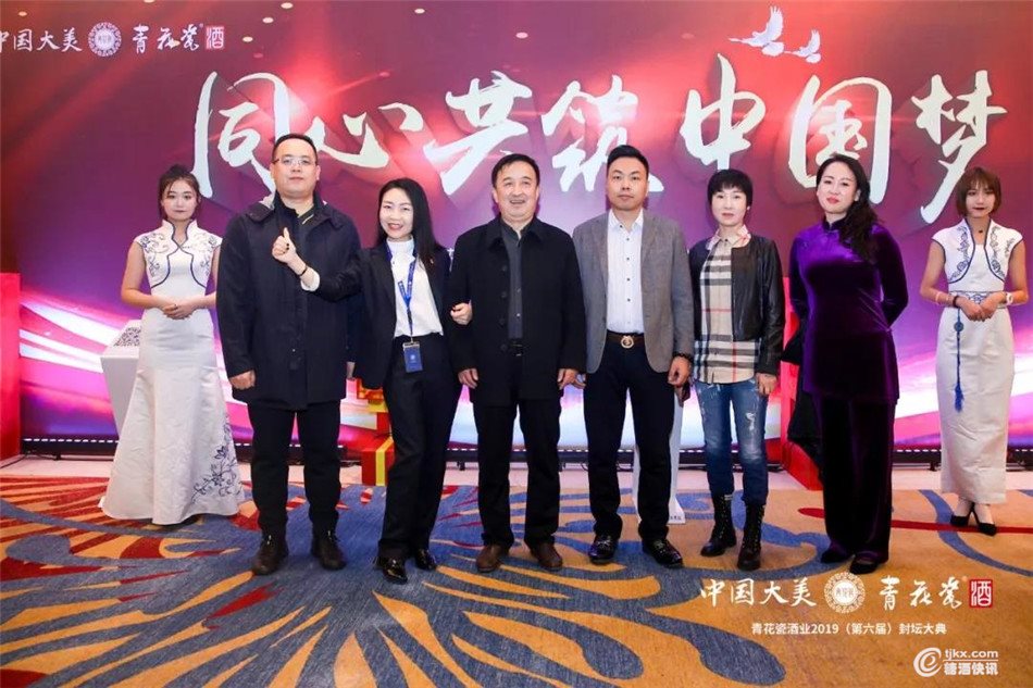 微信图片_20191019184859.jpg
