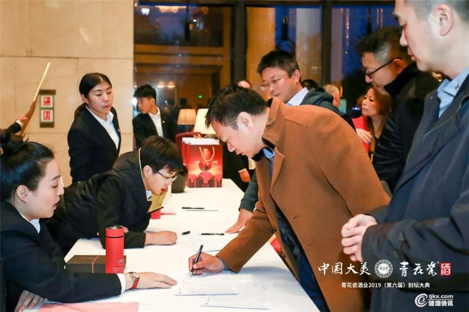微信图片_20191019184909.jpg