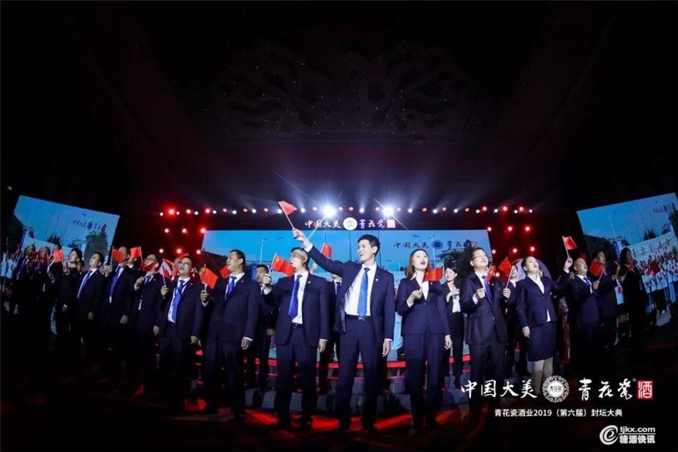 微信图片_20191019184919.jpg