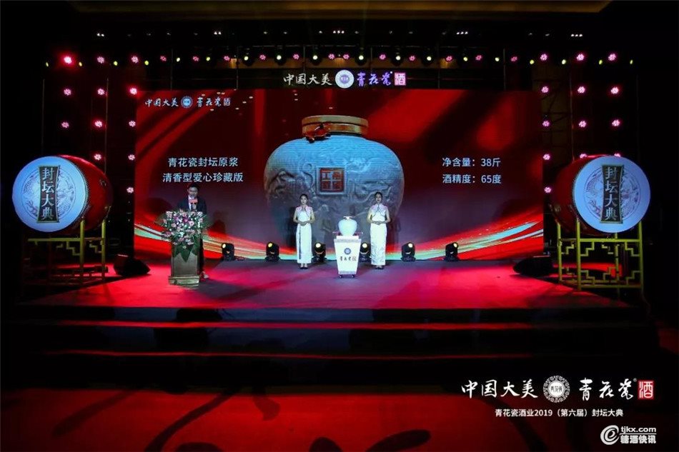 微信图片_20191019184928.jpg