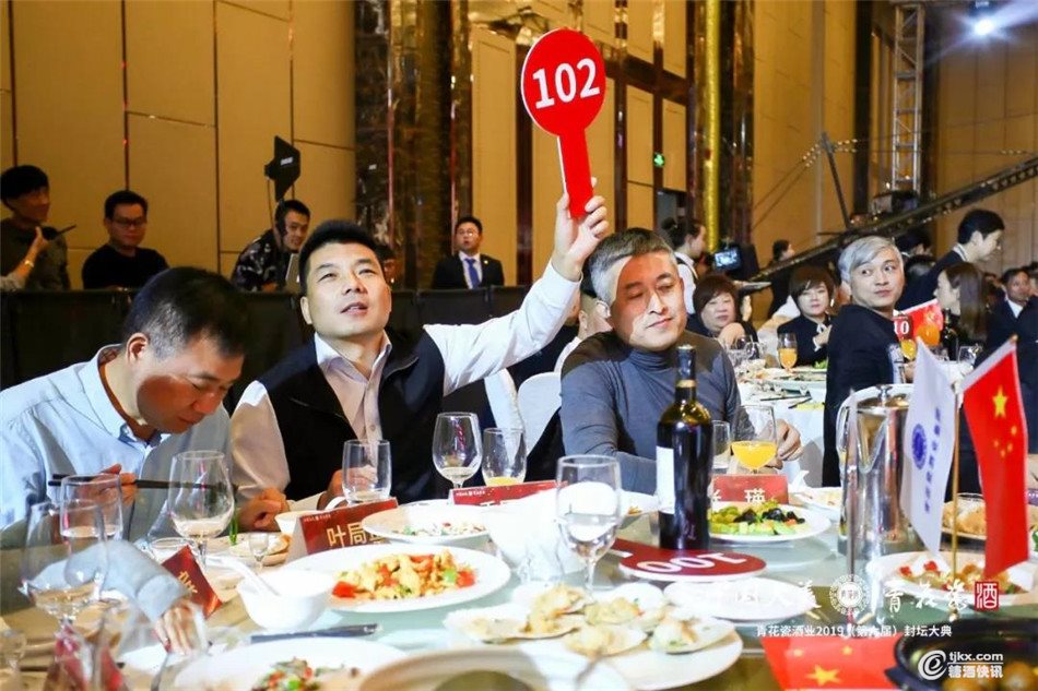 微信图片_20191019184932.jpg