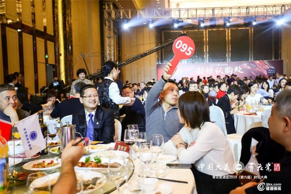 微信图片_20191019184937.jpg