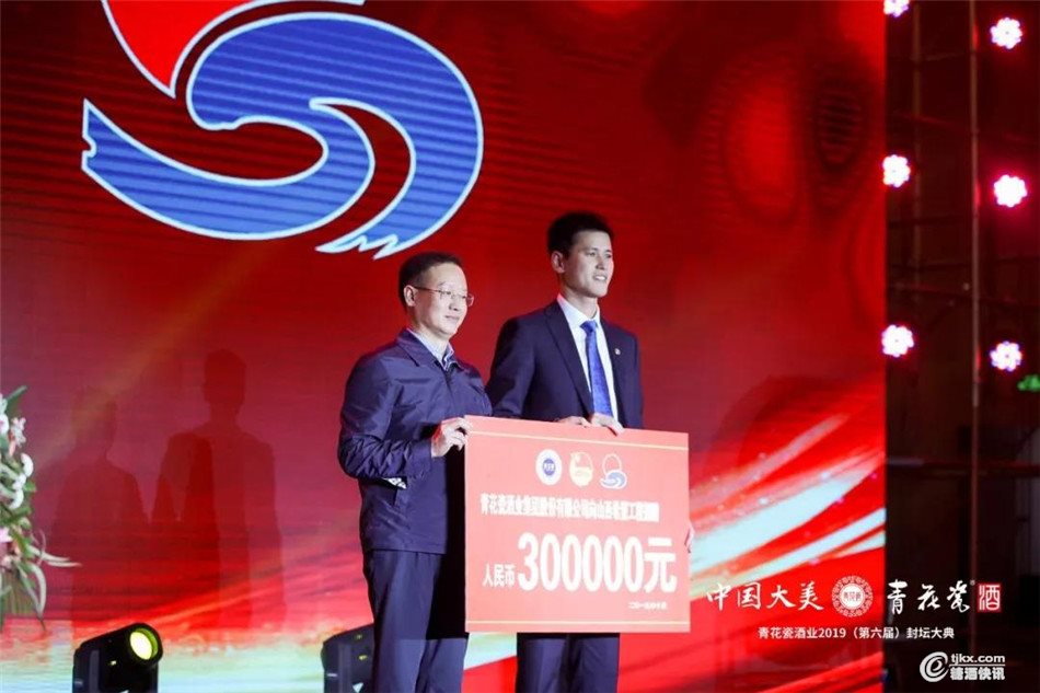 微信图片_20191019184945.jpg