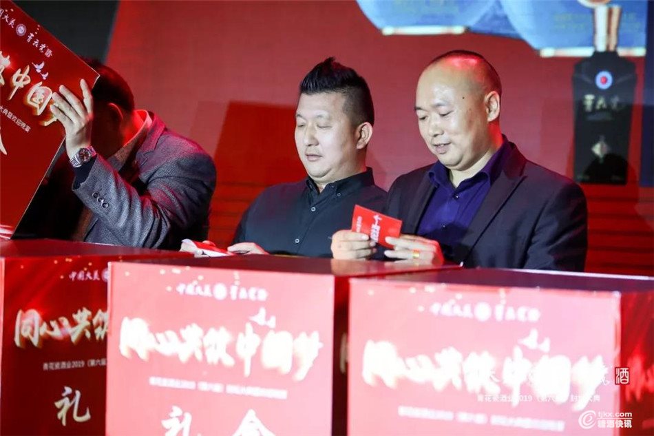 微信图片_20191019185001.jpg