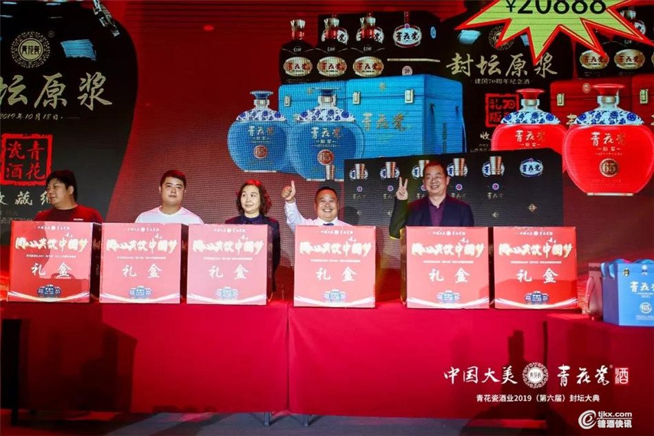 微信图片_20191019185005.jpg