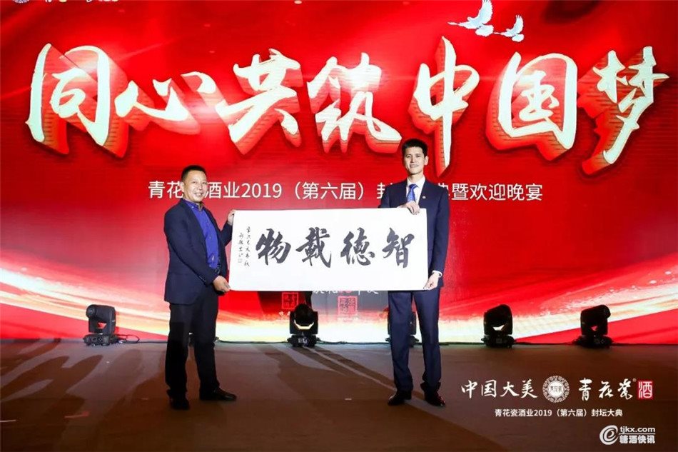 微信图片_20191019185009.jpg