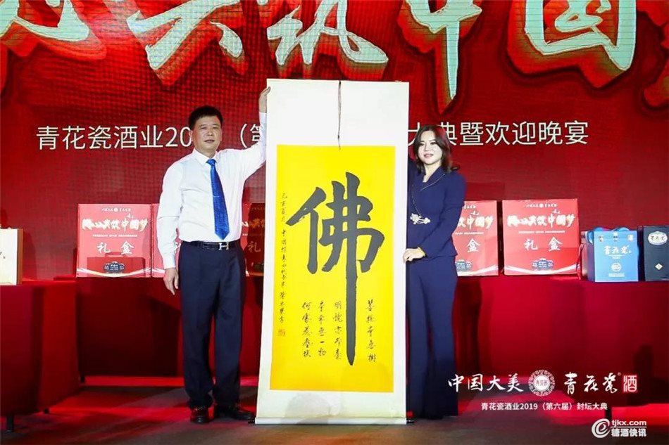微信图片_20191019185013.jpg