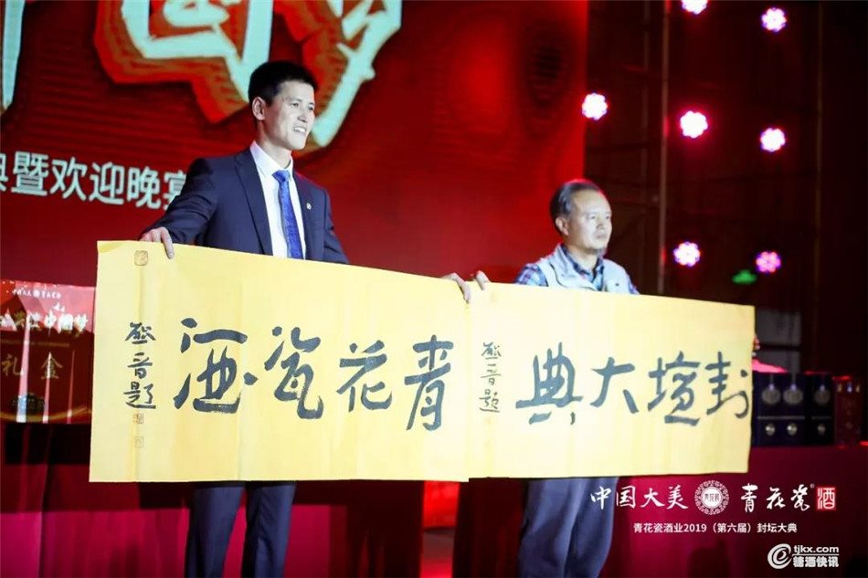 微信图片_20191019185017.jpg