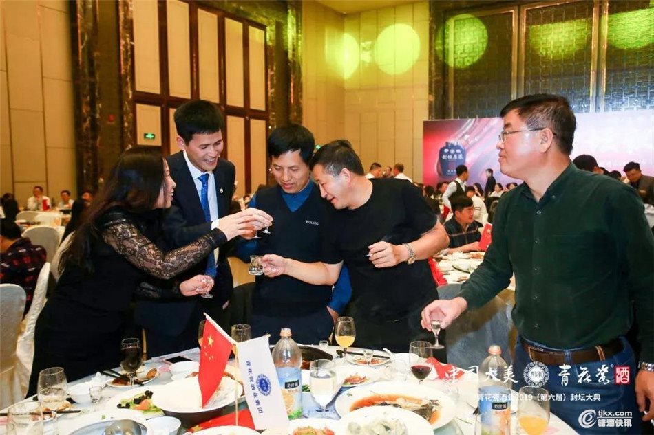 微信图片_20191019185025.jpg