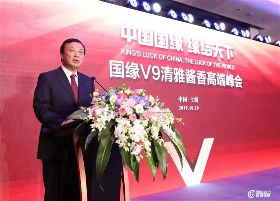微信图片_20191020163703.jpg