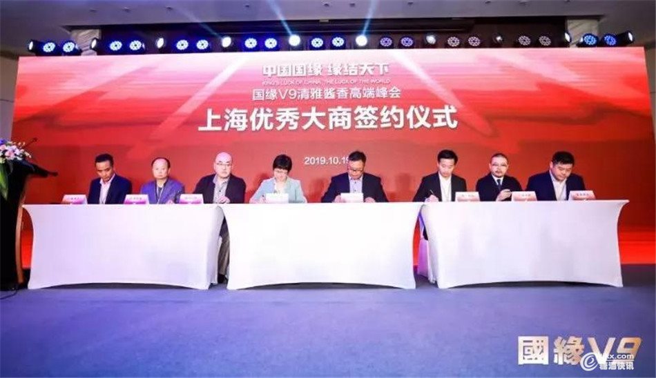 微信图片_20191020163712.jpg