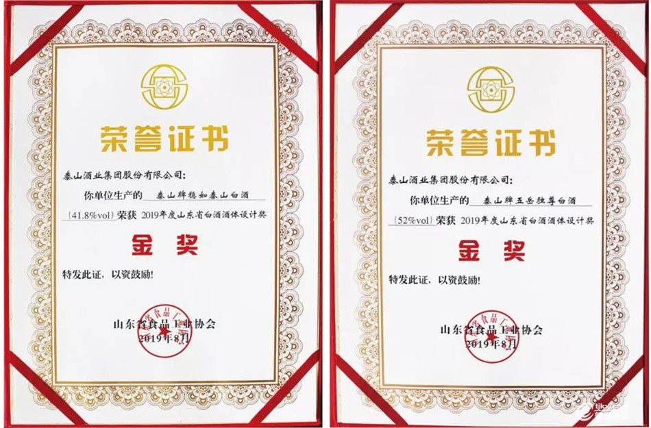 微信图片_20191020164932.jpg