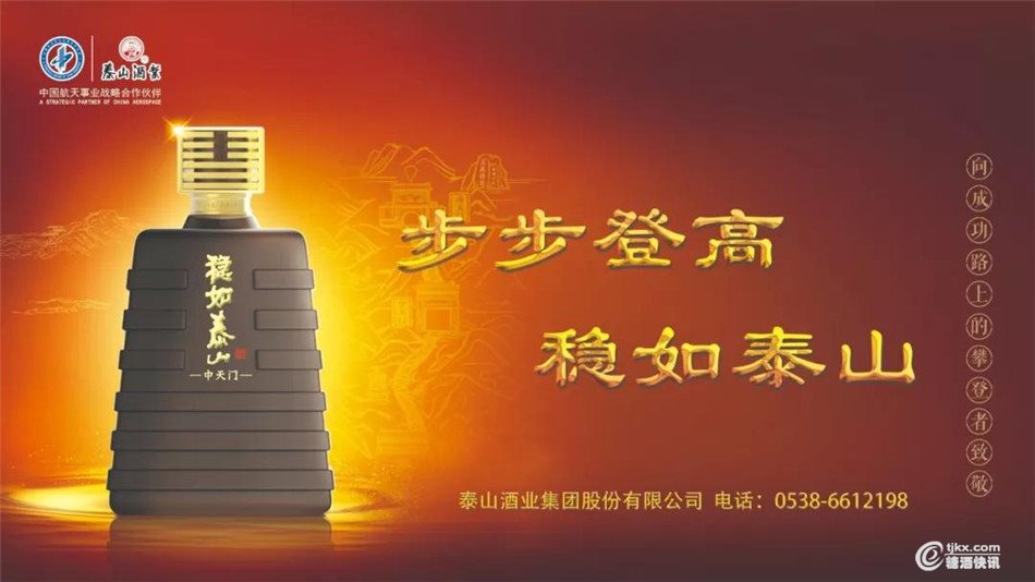 微信图片_20191020164938.jpg