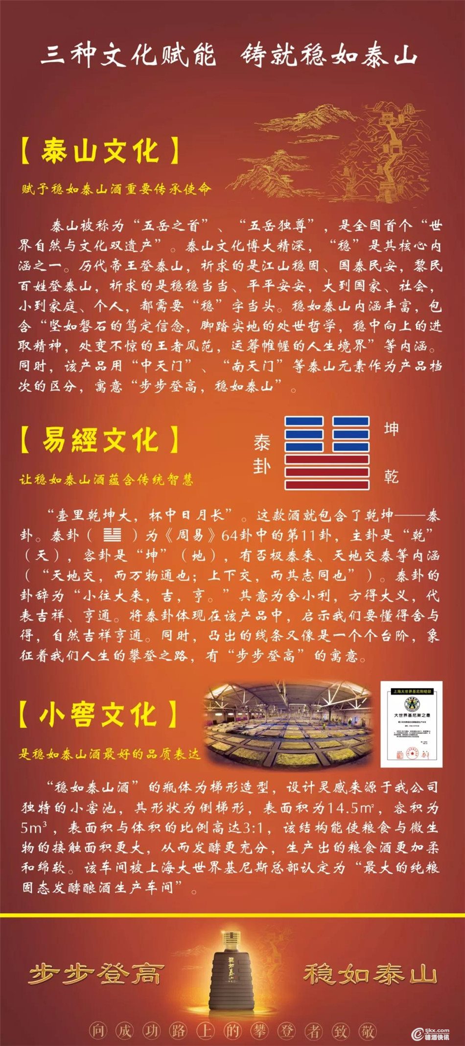 微信图片_20191020164943.jpg