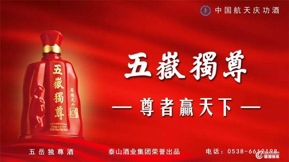 微信图片_20191020164954.jpg