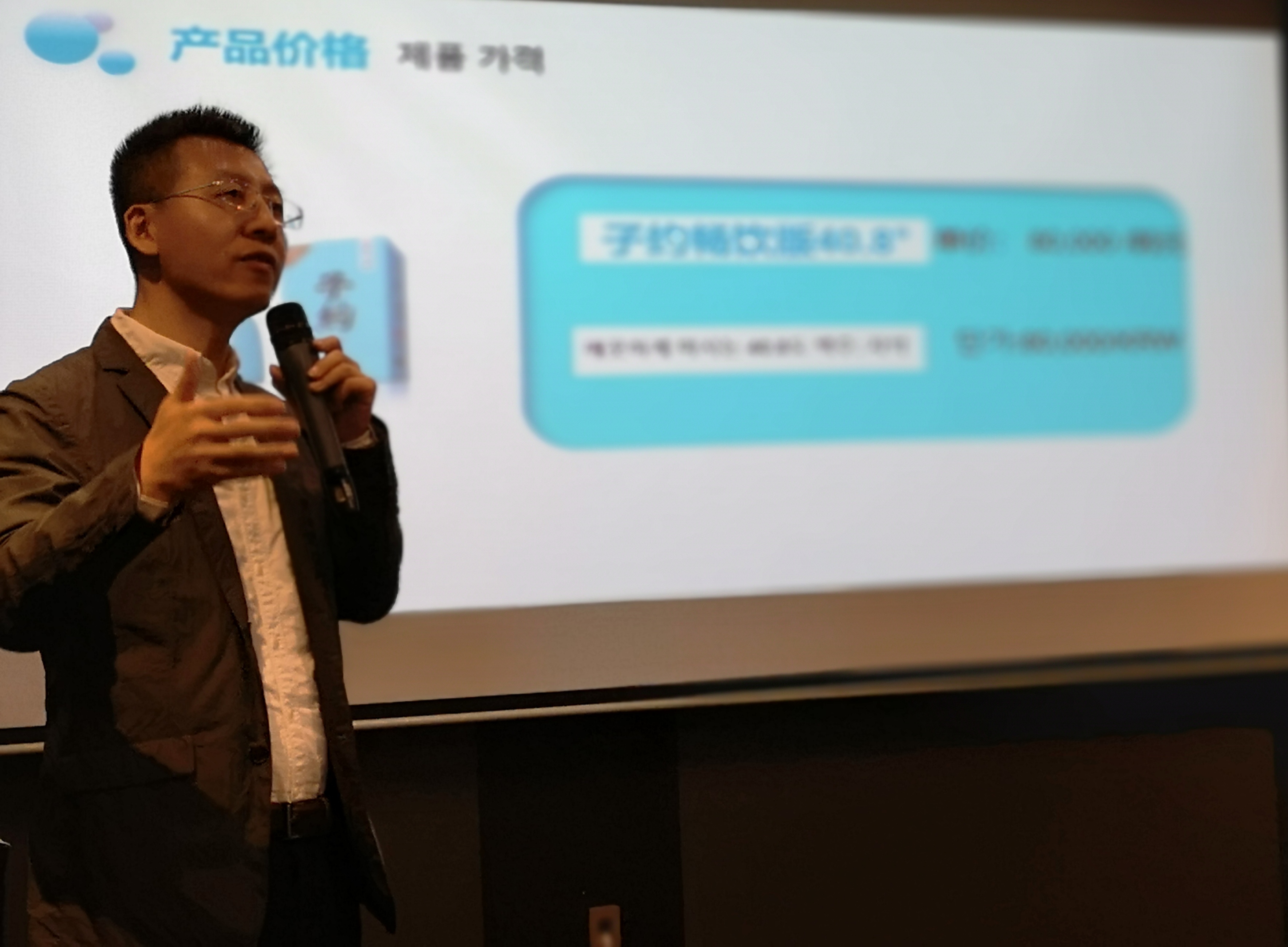 子约酒配图2.jpg