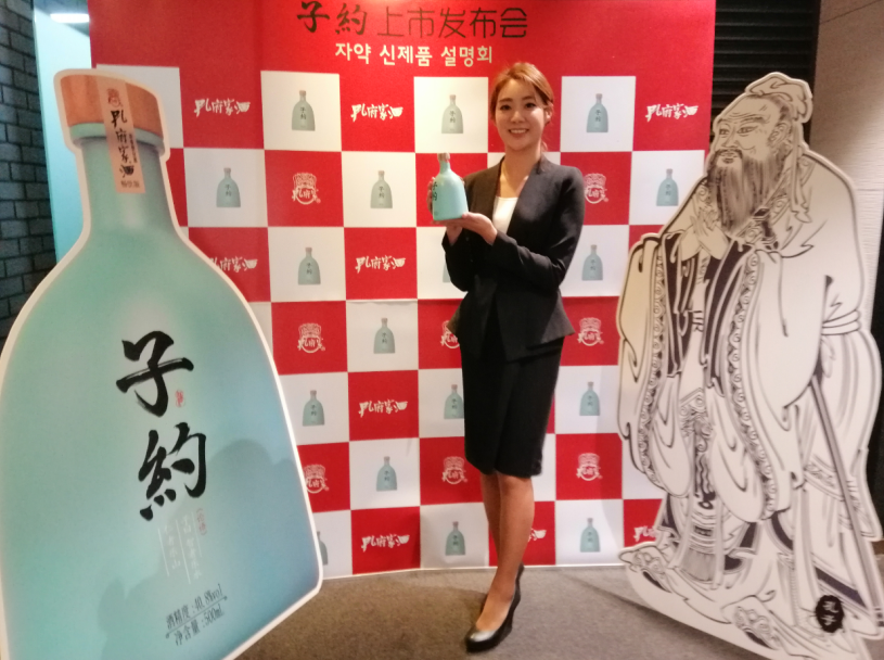 微信图片_20191021150917.png