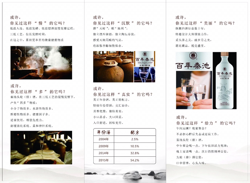 图片缺失