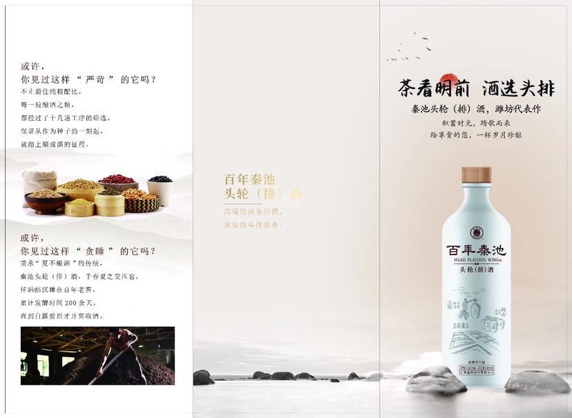 图片缺失