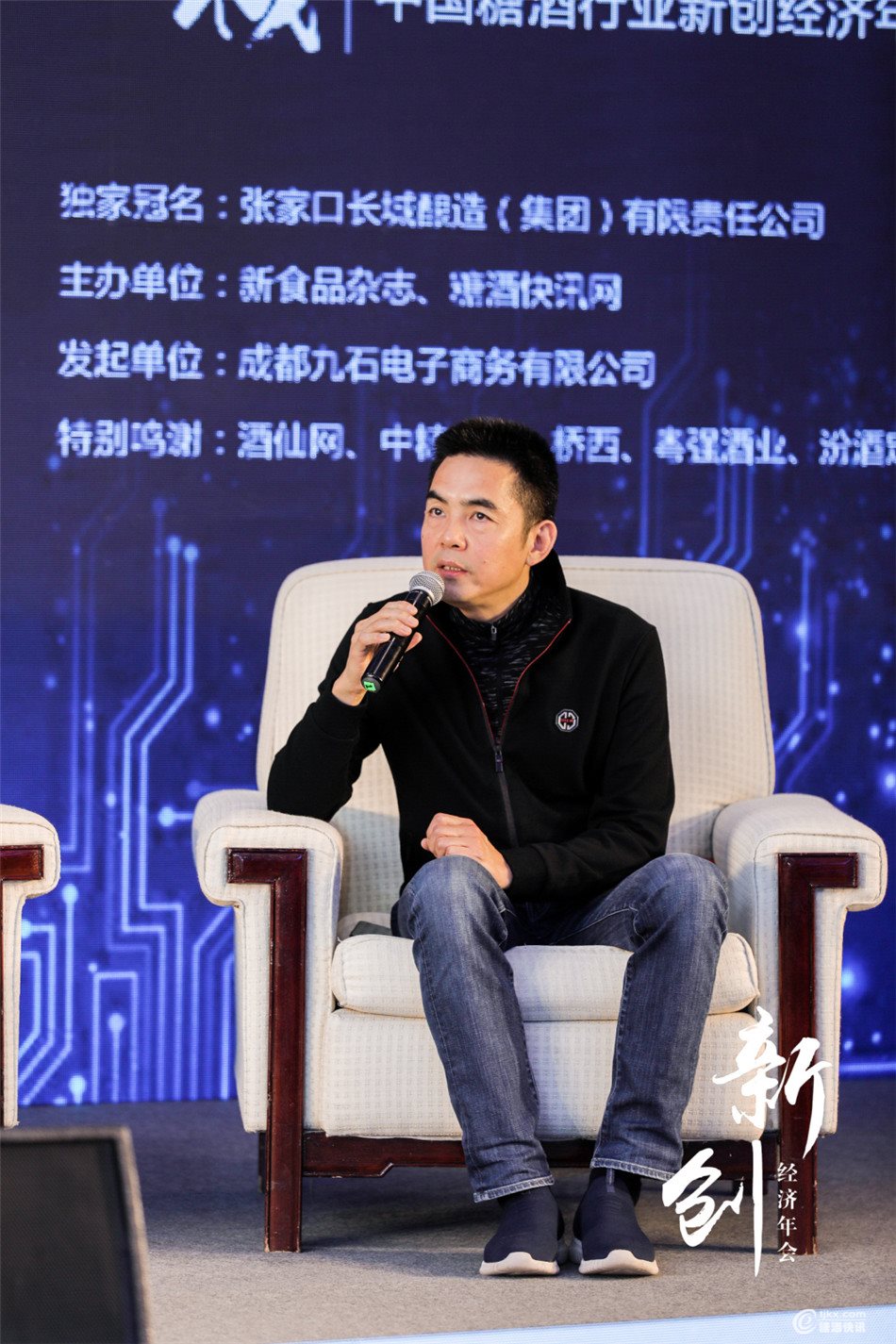 陈世俊.jpg