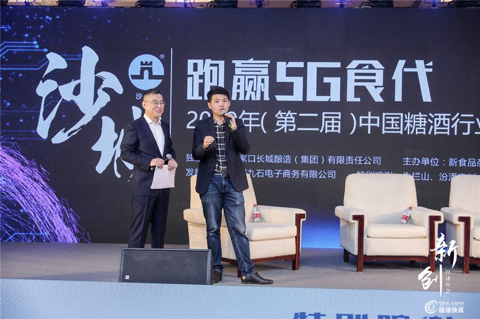 微信图片_20191022170024.jpg