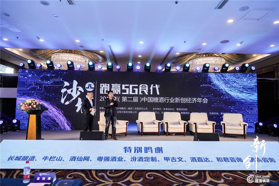 微信图片_20191022170100.jpg