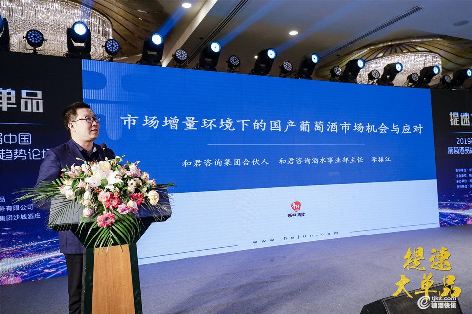 微信图片_20191023160204.jpg