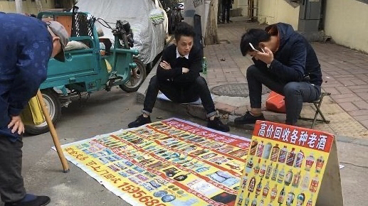 图片缺失