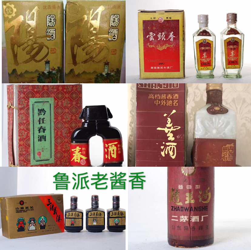 图片缺失