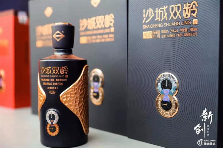 微信图片_20191024102641.jpg