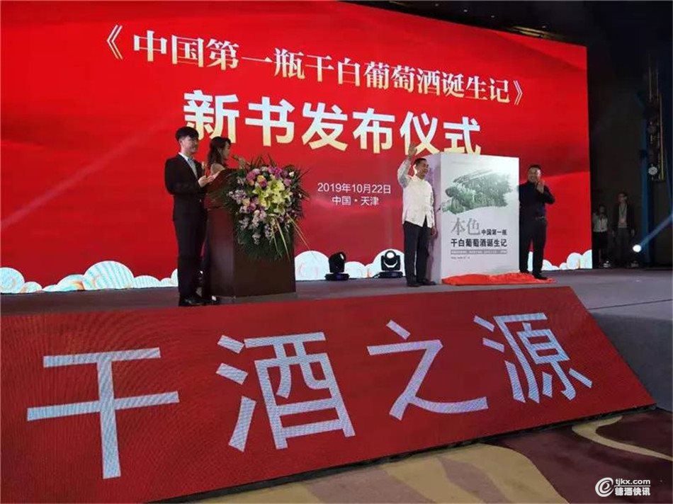 微信图片_20191024102654.jpg