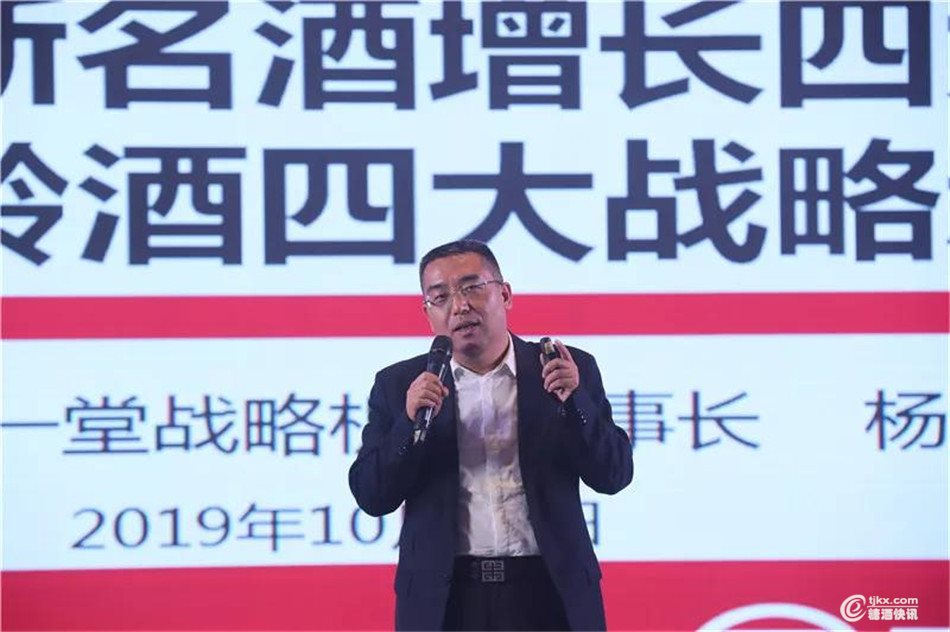 微信图片_20191024102704.jpg
