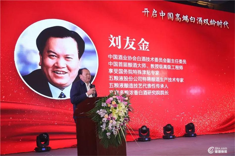 微信图片_20191024102707.jpg