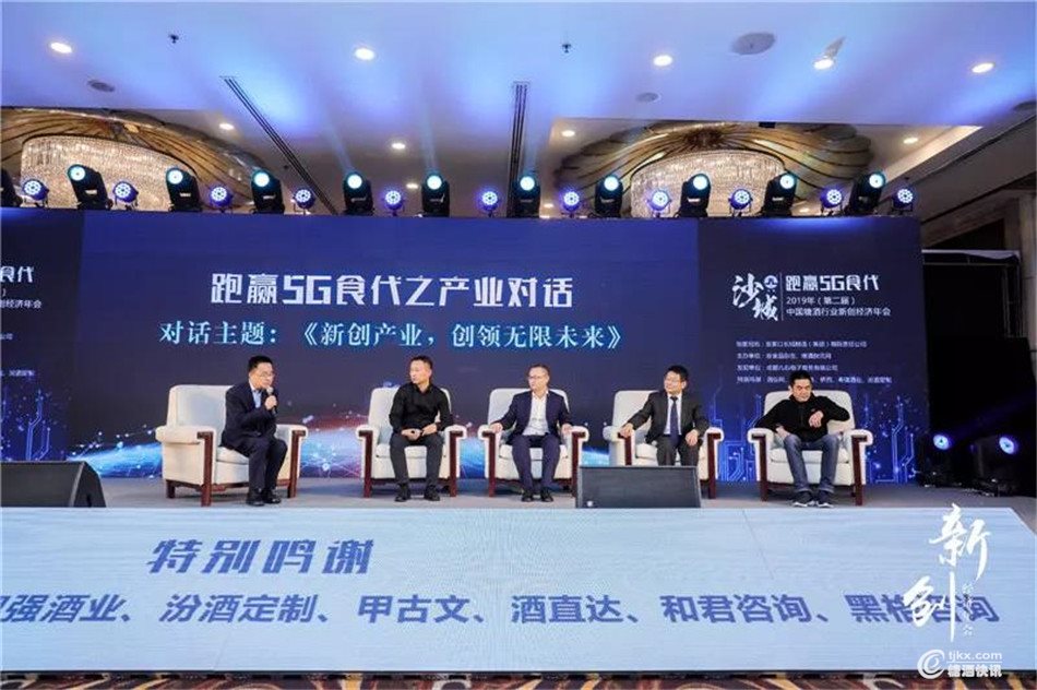 微信图片_20191024102711.jpg