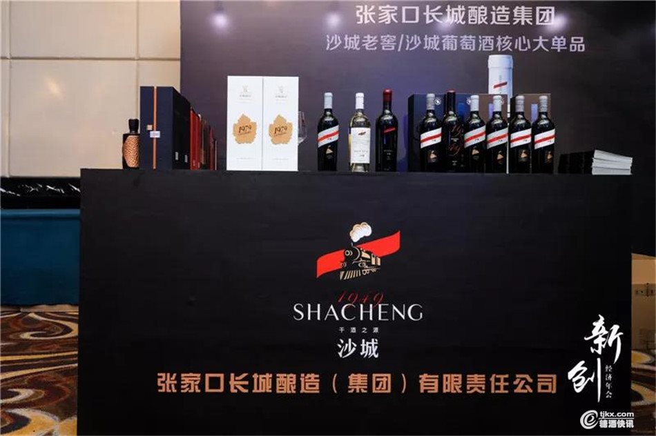微信图片_20191024102733.jpg
