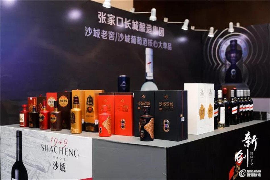 微信图片_20191024102737.jpg