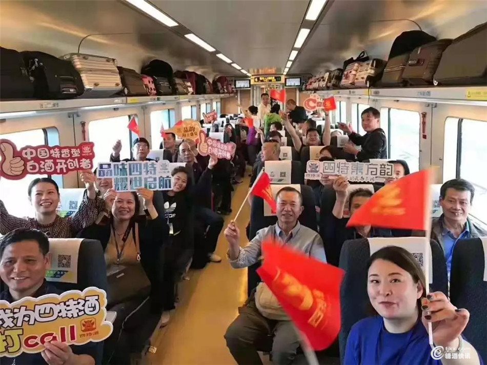 微信图片_20191024103959.jpg